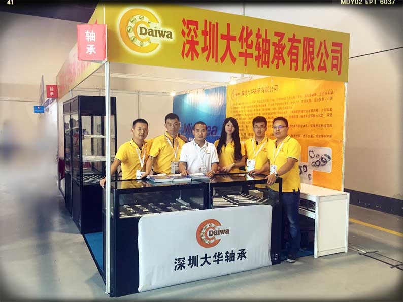 2015年第十二屆上海模型展，大華參展！